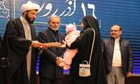 گزارش تصویری/ جشن روز دانشجو در دانشگاه علوم پزشکی زنجان