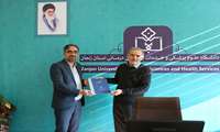 دکتر سرداری از اقدامات دانشگاه در رتبه‌بندی‌های بین‌المللی قدردانی کرد