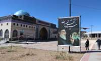 گزارش تصویری/ برگزاری مراسم گرامیداشت شهادت سید مقاومت، شهید سیدحسن نصرالله در دانشگاه علوم پزشکی زنجان