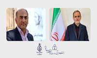 پیام مشترک روسای دانشگاه علوم پزشکی زنجان و سازمان نظام پزشکی استان به مناسبت روز پزشک