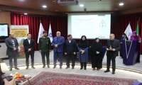 سومین رویداد استانی جوانی جمعیت/ کسب مقام برتر توسط دانشگاه علوم پزشکی زنجان
