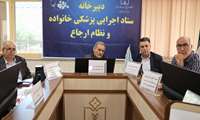 رئیس دانشگاه علوم پزشکی زنجان، تاکید کرد:  رفع موانع موجود در اجرای برنامه پزشکی خانواده