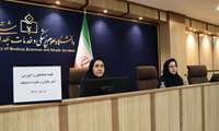 نقش کلیدی بانوان در پیشبرد اهداف دانشگاه علوم پزشکی زنجان