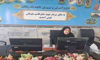 هفته ملی جمعیت/ برگزاری وبینار آموزشی با موضوع حفظ حیات جنین