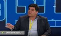 هماهنگی برای ارائه خدمات سلامت روان به خانواده‌های آسیب‌دیدگان ناشی از حوادث اخیر
