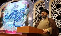 نماینده ولی‌فقیه در استان و امام جمعه زنجان:  پیوست‌های رسانه‌ای و هنری، گامی مهم در ارتقای رویدادهای قرآنی است