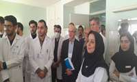 بازدید تیم اعتباربخشی وزارت بهداشت از مرکز آموزشی-درمانی آیت الله موسوی