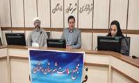 برگزاری ششمین مجمع سلامت شهرستان ماهنشان 