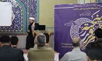 نشست‌های معرفتی «شهر فرهیخته» به میزبانی بیمارستان شهید بهشتی زنجان برگزار شد