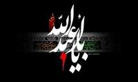 اجرای برنامه‌های فرهنگی بیمارستان رازی ماهنشان همزمان با ماه محرم 