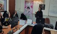 برگزاری کارگاه تبیین منشور حقوق حیات جنین در چهارمین روز هفته سلامت خرم‌دره