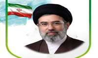 پاسخ رهبر انقلاب اسلامی به نامه جمعی از فعالان مردمی حوزه جمعیت