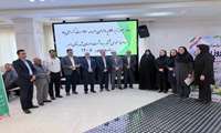 تجلیل از سفیران سلامت؛ برگزاری جشن بزرگ روز بهورز در ابهر