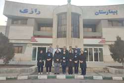 ارزیابی جامع اعتباربخشی ملی در دور ششم