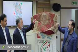 رونمایی از پوستر دومین جشنواره بین‌المللی عکس «ایران جوان» باحضور وزیر بهداشت