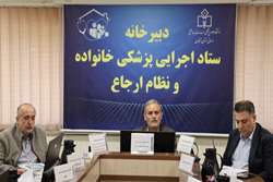 معاون بهداشت دانشگاه علوم پزشکی زنجان: موفقیت پزشکی خانواده در گرو محله‌محور کردن آن است