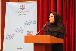 همایش جوانان و آموزش در عصر هوش مصنوعی؛ تاکید بر ایجاد تعادلی هوشمندانه بین فرصت‌ها و تهدیدها