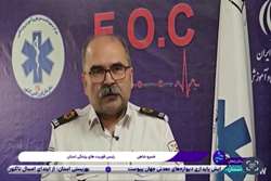  هشدار درباره افزایش خطر مسمومیت با گاز CO2 در فصل سرما