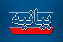 بیانیه معاونین آموزشی دانشگاه‌های علوم پزشکی کشور در اعتراض به پذیرش بیش از ظرفیت دانشگاه‌ها و نبود امکانات و بودجه لازم