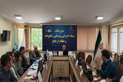 برگزاری شصتمین جلسه بررسی برنامه پزشکی خانواده و نظام ارجاع در دانشگاه علوم پزشکی زنجان