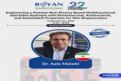 برگزاری هم‌زمان سه رویداد بزرگ علمی در حوزه پزشکی تولیدمثل و سلول‌های بنیادی