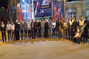 IMG_20260803_163744_065