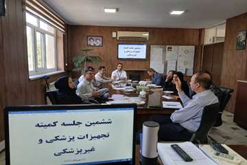 IMG_20260817_083711_791
