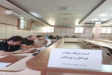 IMG_20260817_220401_845