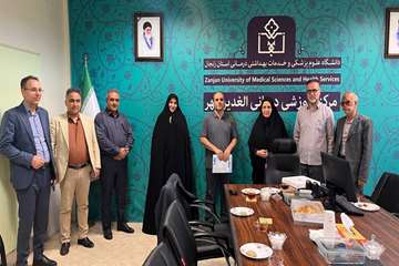 الغدیر