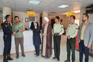 ایجرود