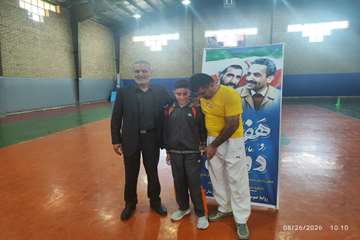 photo29410955733