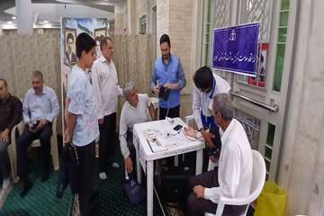 IMG_20260828_134433_605