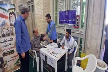 IMG_20260828_134440_852