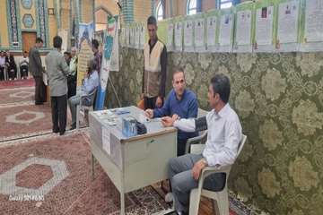 IMG_20260828_223425_786