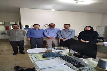 ام