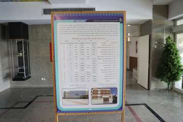 MAHD9191