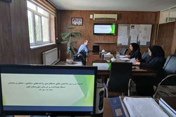 photo28470638119
