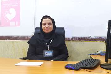 زینی
