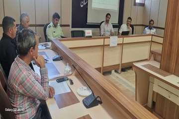 IMG_20260727_182630_592