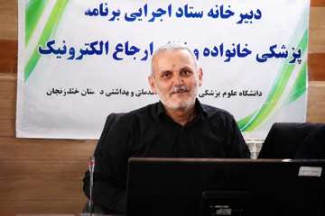 IMG_20260729_224222_755