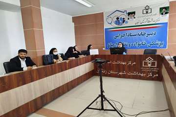 IMG_20261007_183238_648