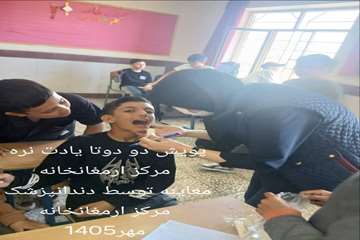 photo_30619557041_x
