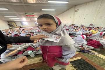 photo_30875148973_x