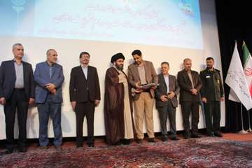 رجایی3