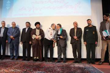 رجایی4