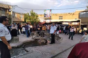 photo29790036728