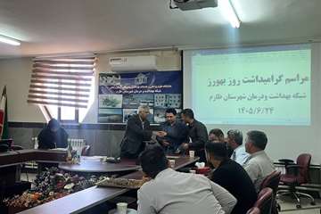 photo_29864264545_x
