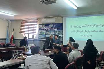 photo_29864265367_x