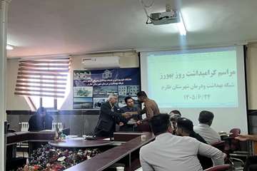 photo_29864265462_x