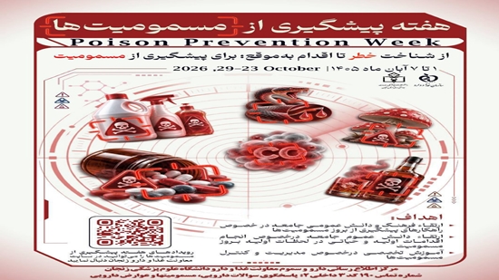 دتئوما.ئد 
